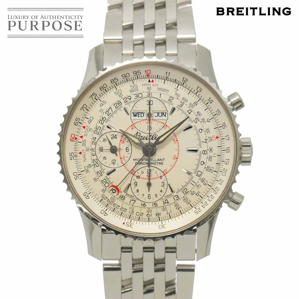 Watches,Designers,B,BREITLING | 中古ジュエリー、中古ブランド品