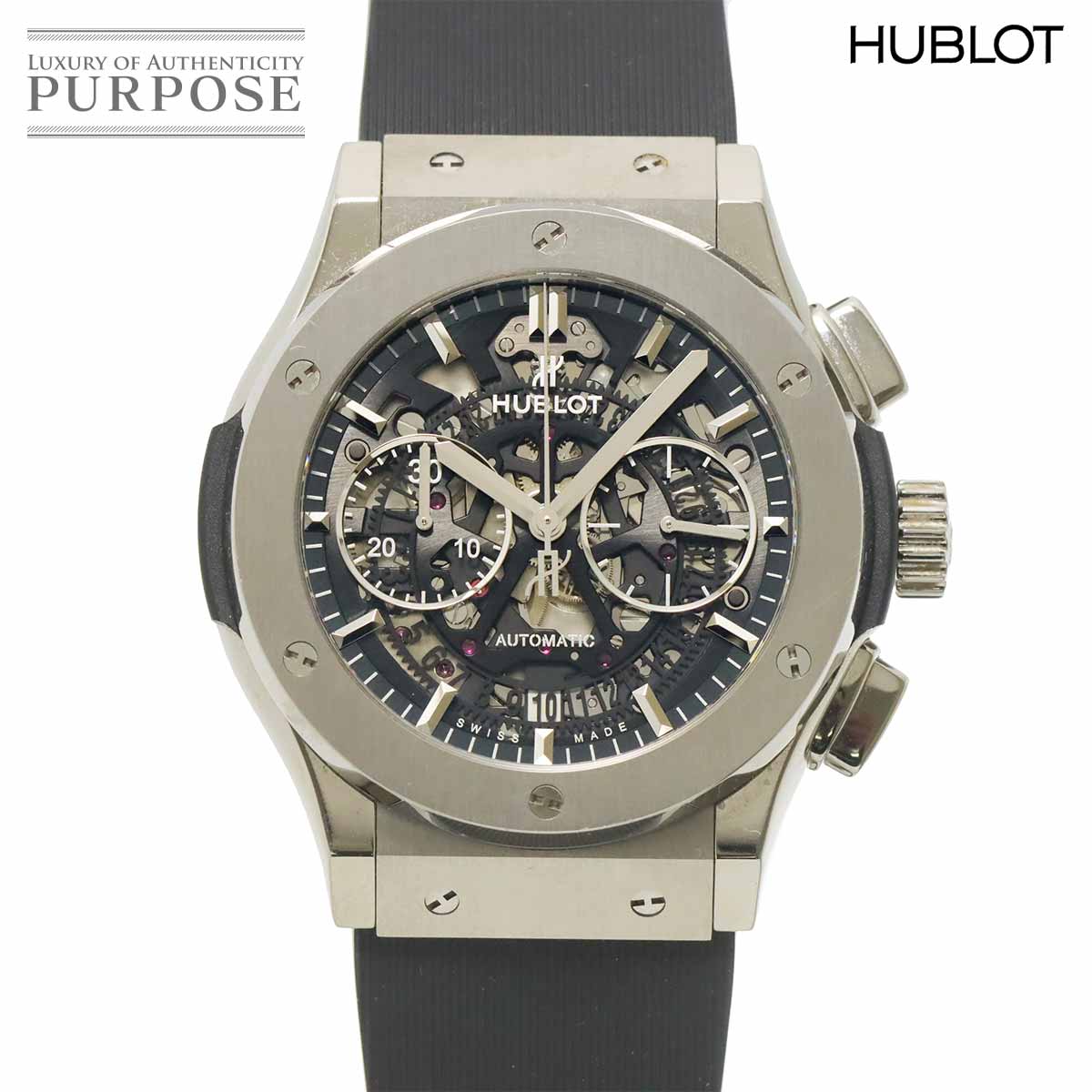 HUBLOT クラシックフュージョン クロノグラフ チタニウム キング