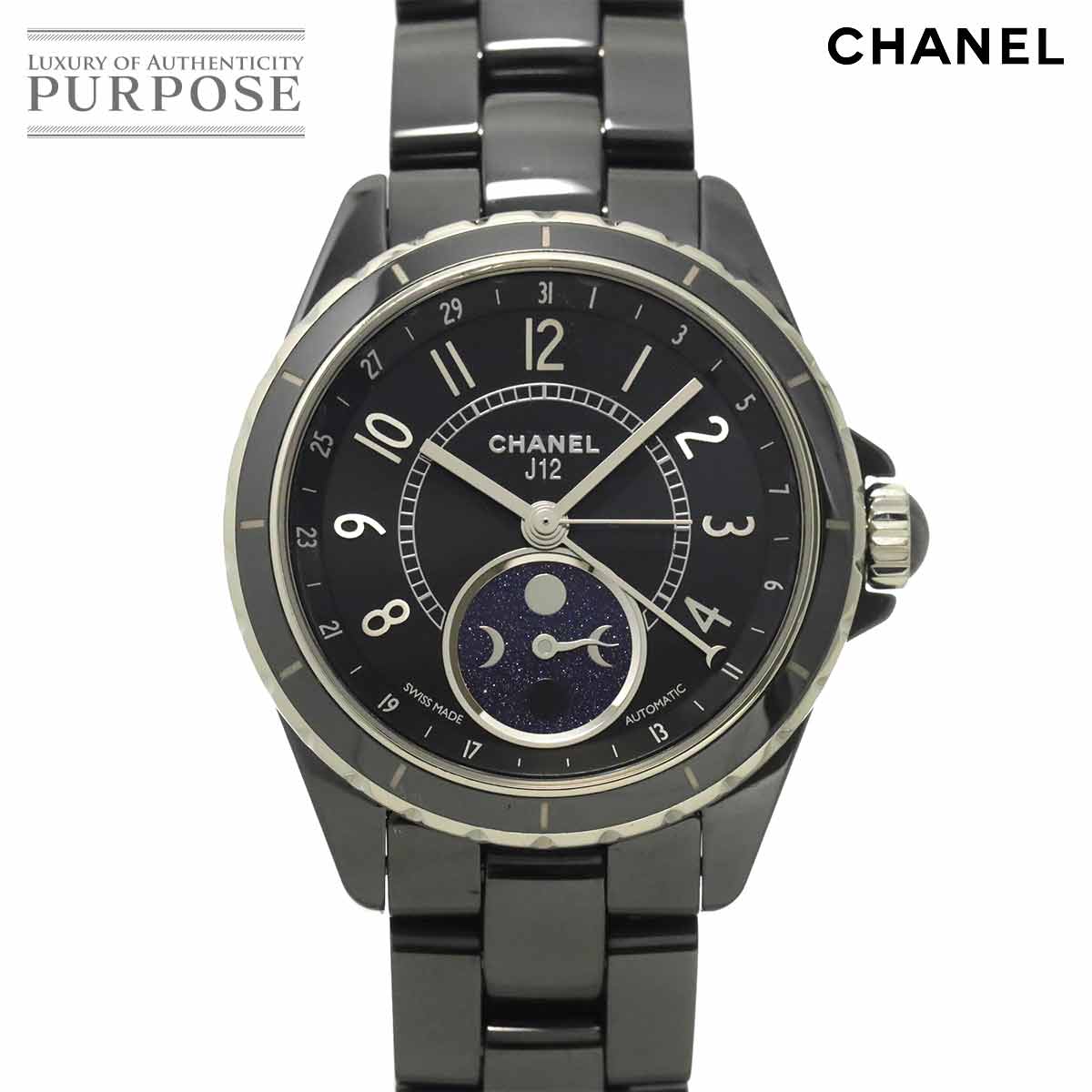 シャネル CHANEL プルミエール Lサイズ H0114 純正ダイヤモンド レディース 腕時計 ブラック K18YG 金無垢 クォーツ Premiere VLP 90257505 CHANEL（シャネル） プルミエール Lサイズ H0114 純正ダイヤモンド