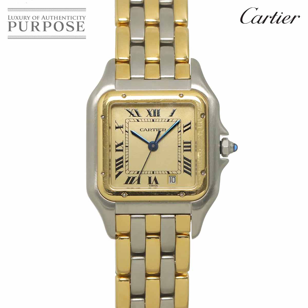 カルティエ Cartier パシャC メリディアン GMT W31029M7 ボーイズ 腕時計 デイト シルバー オートマ 自動巻き PashaC 90321441 Cartier - カルティエ Cartier パシャC メリディアン GMT W31029M7