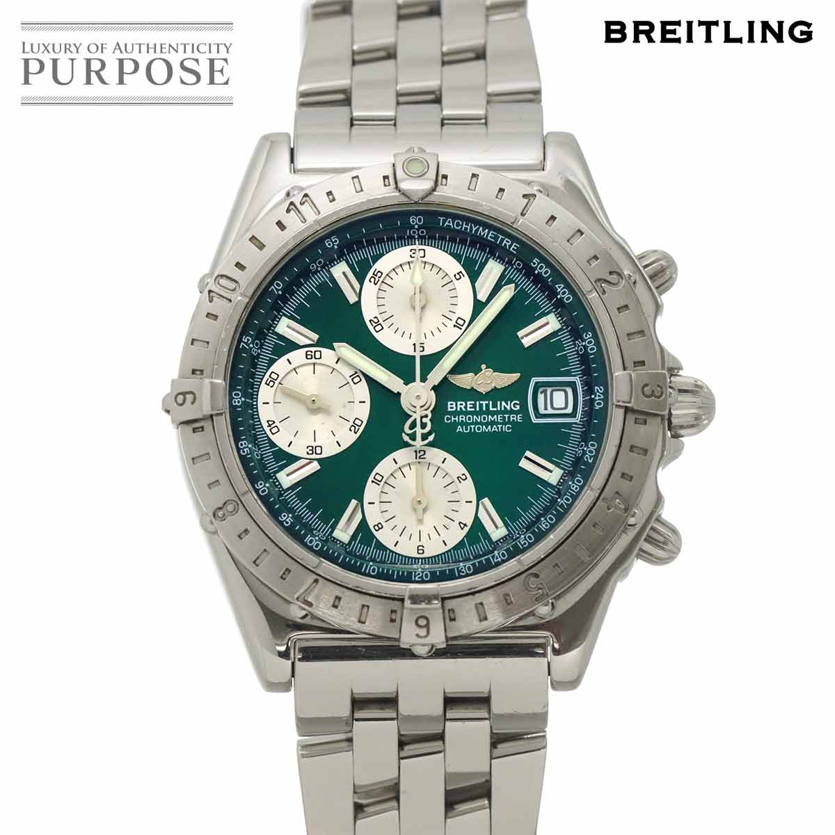 Watches,Designers,B,BREITLING | 中古ジュエリー、中古ブランド品