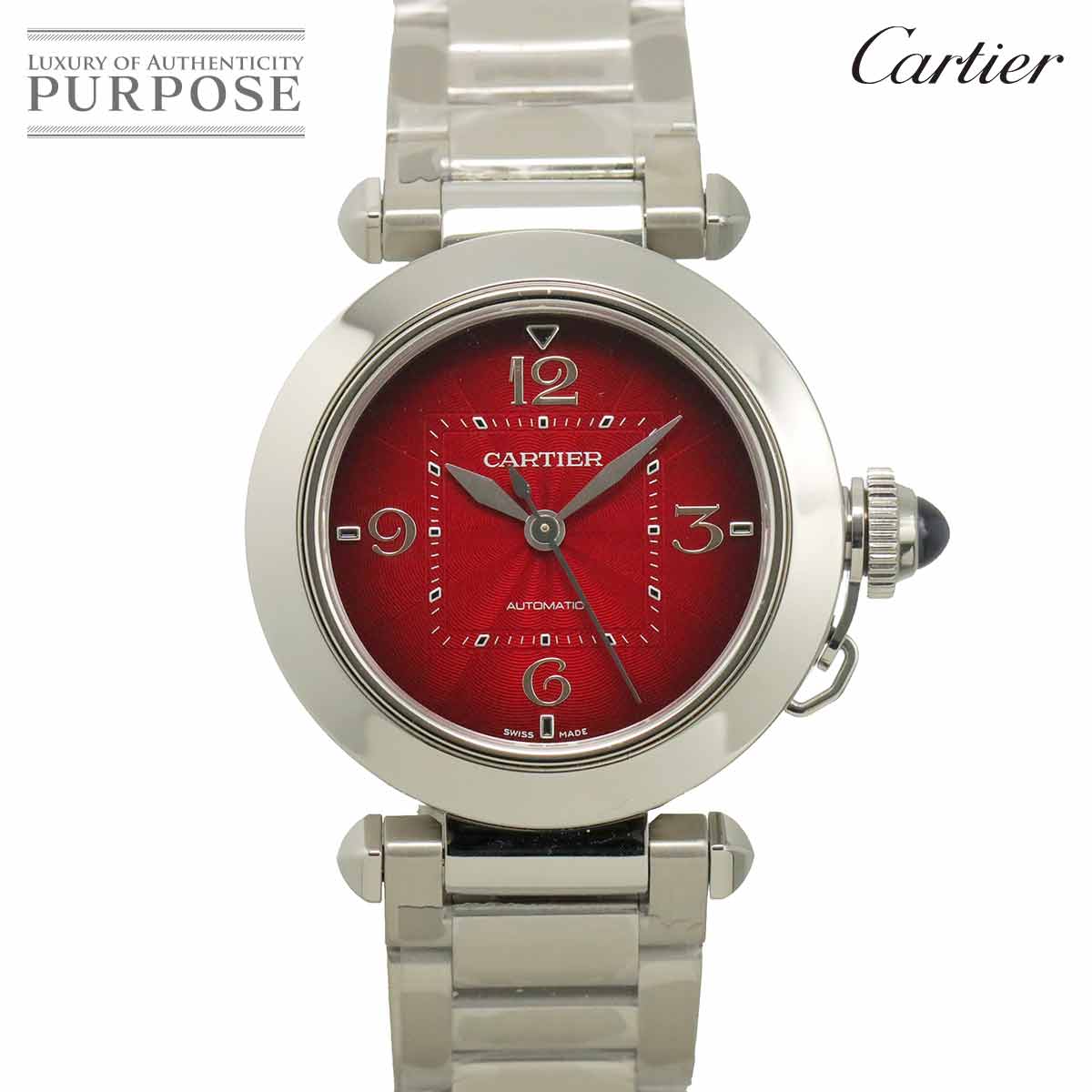 Watches,性別,ボーイズ | 中古ジュエリー、中古ブランド品 PURPOSE