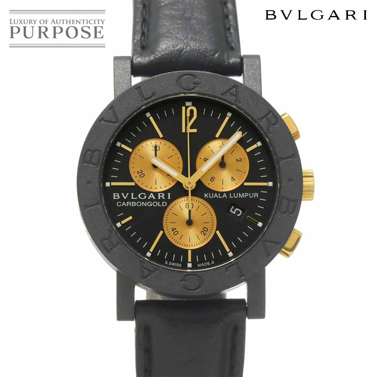 BVLGARI トリカ BJ06 レディース 腕時計 ダイヤ ゴールド K18YG