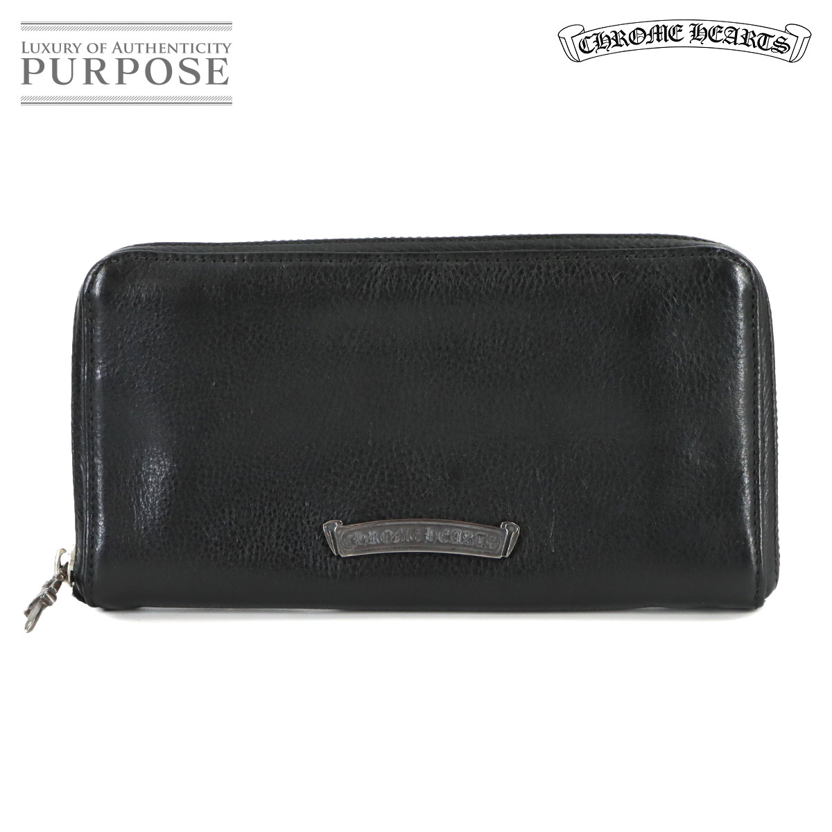 CHROME HEARTS REC F ZIP フィリグリークロス ラウンドファスナー 長財布 レザー ブラック シルバー 金具 Filigree Cross Wallet クロムハーツ 90322278