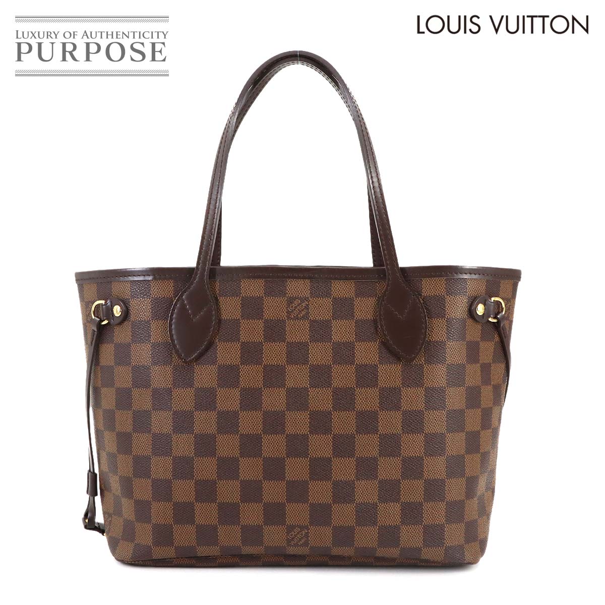 新品同様 ルイ ヴィトン LOUIS VUITTON モノグラム ヴェルニ ポシェット フェリシー チェーン ウォレット レザー アマラント 90299645 LOUIS VUITTON（ルイ・ヴィトン） 新品同様 ルイ ヴィトン モノグラム