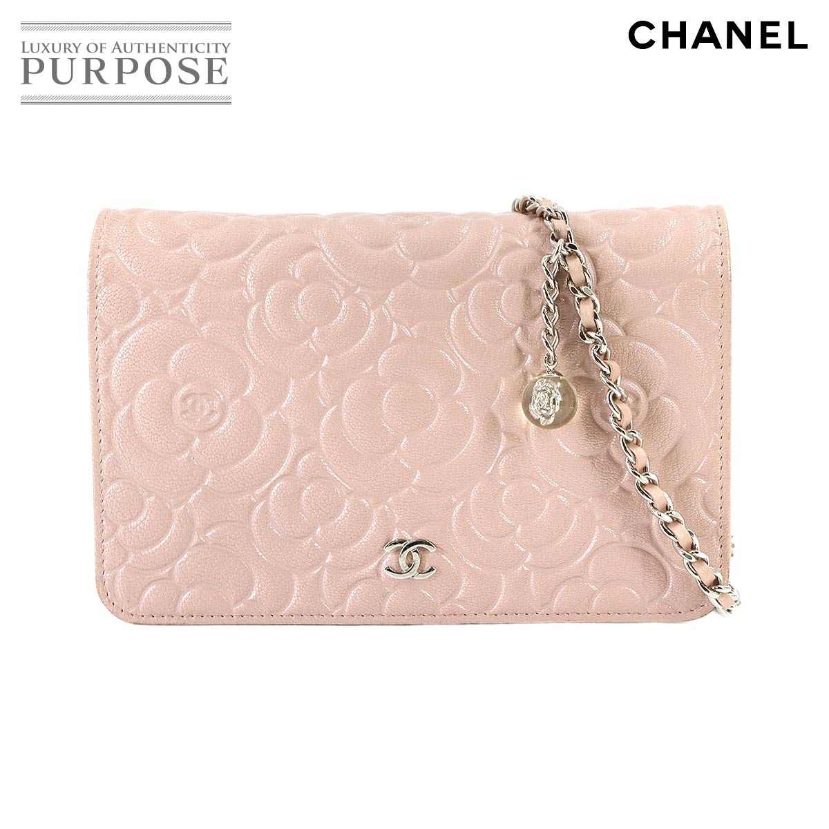 CHANEL マトラッセ 25 チェーン ショルダー バッグ キャビアスキン