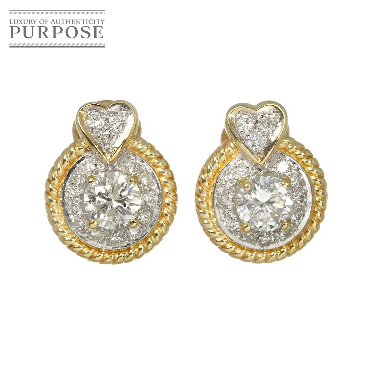 ダイヤ 0.50ct/0.50ct ピアス K18 YG イエローゴールド 750 Diamond