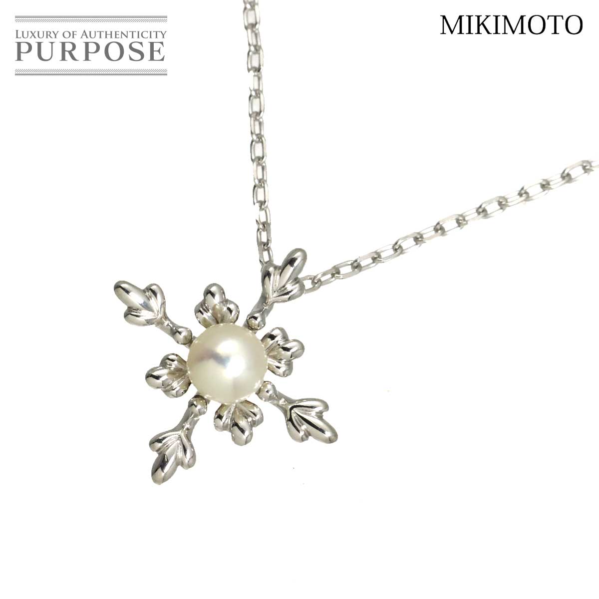 MIKIMOTO ベビーパール 4.7mm ネックレス 40cm K18 WG ホワイトゴールド 750 パール Baby Pearl Necklace ミキモト 90312775