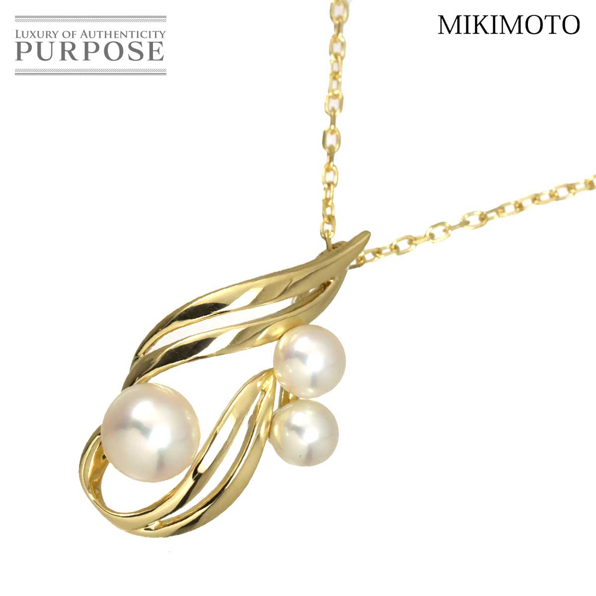 MIKIMOTO アコヤ真珠 6.3-4.4mm ネックレス 40cm K18 YG イエローゴールド 750 パール Necklace ミキモト 90318780