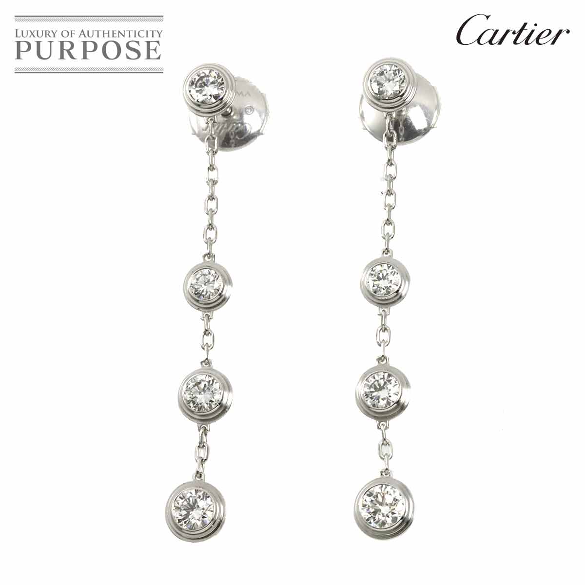 Cartier ドゥーブルC ドゥ カフス SV シルバー ロゴ 2C Cuff Links