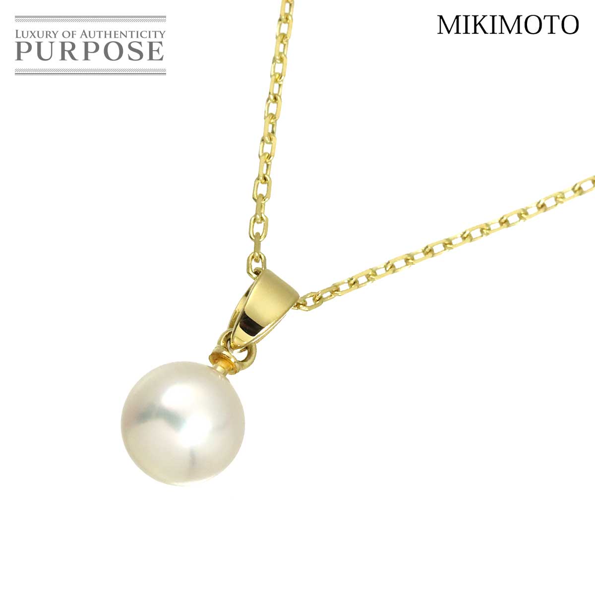 MIKIMOTO アコヤ真珠 7.0mm ネックレス 40cm K18 YG イエローゴールド 750 パール Necklace ミキモト 90319198