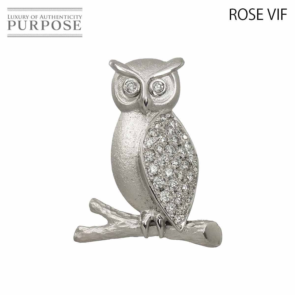 ROSE VIF ダイヤ 0.59ct ブローチ K18 WG ホワイトゴールド 750 フクロウ Diamond Brooch ローズヴィフ 90319212