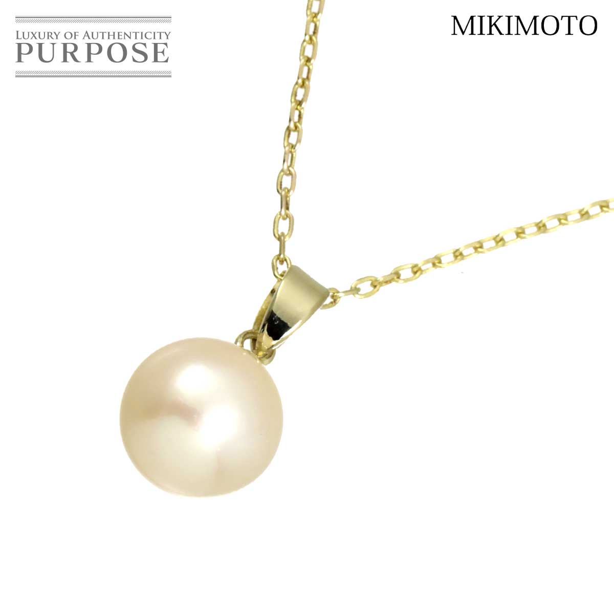 MIKIMOTO アコヤ真珠 8.7mm ネックレス 45cm K14 YG イエローゴールド 585 パール Akoya Pearl Necklace ミキモト 90319517