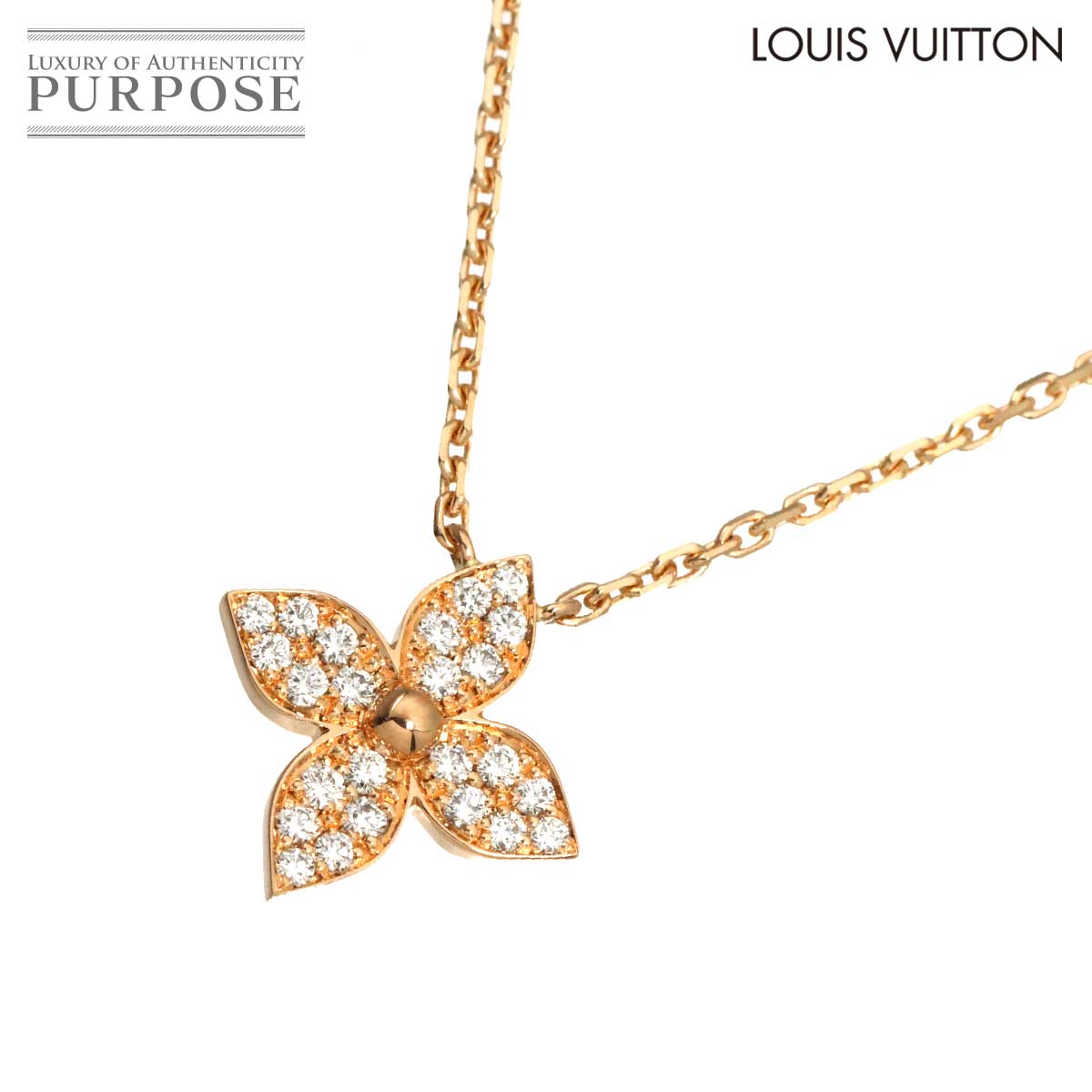 LOUIS VUITTON パンダンティフ スターブロッサム ダイヤ ネックレス 41cm K18 PG ピンクゴールド 750 Necklace ルイ ヴィトン 90319797