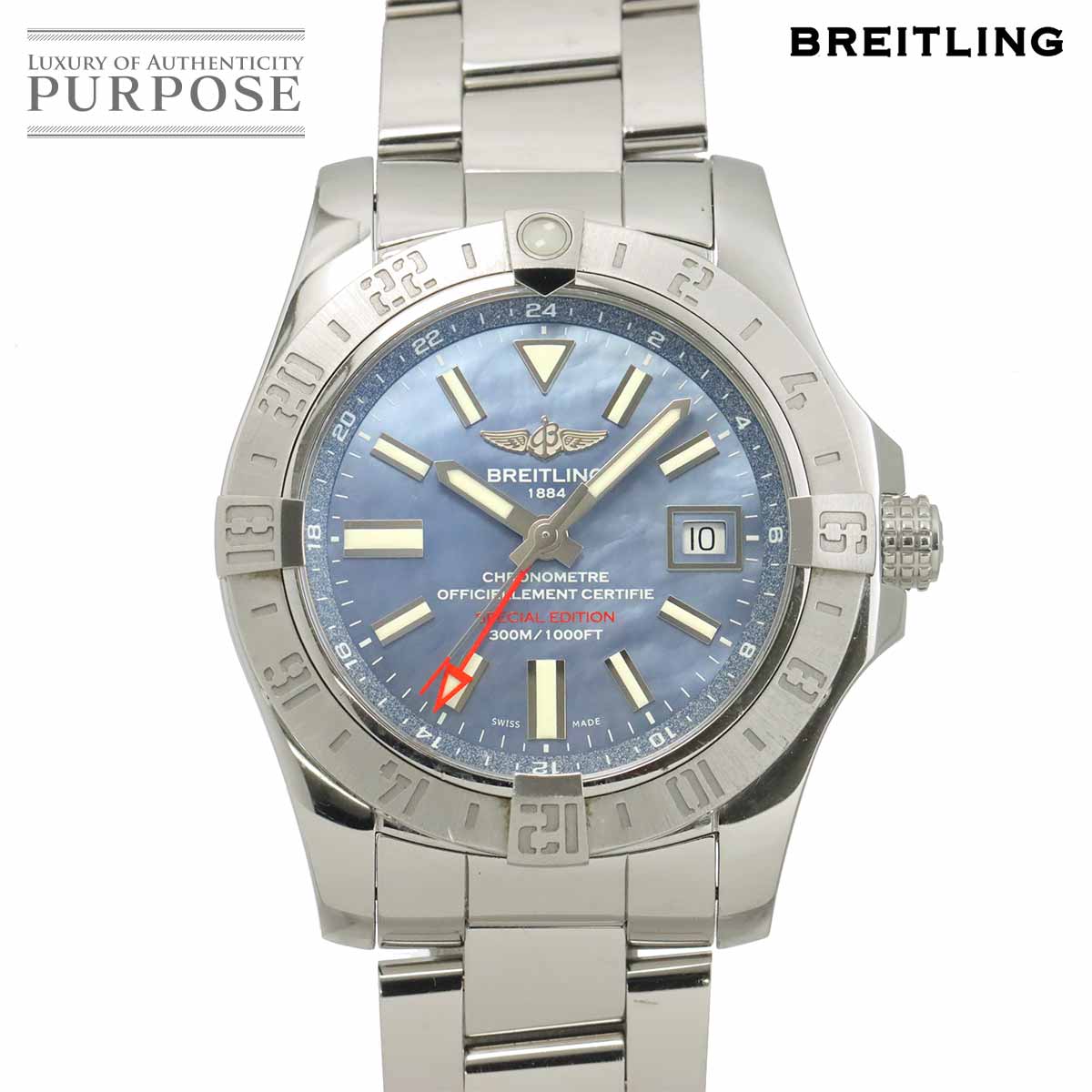 BREITLING アベンジャー2 GMT A32390 日本限定 メンズ 腕時計 デイト ブルーシェル オートマ 自動巻き ウォッチ Avenger2 ブライトリング 90317259