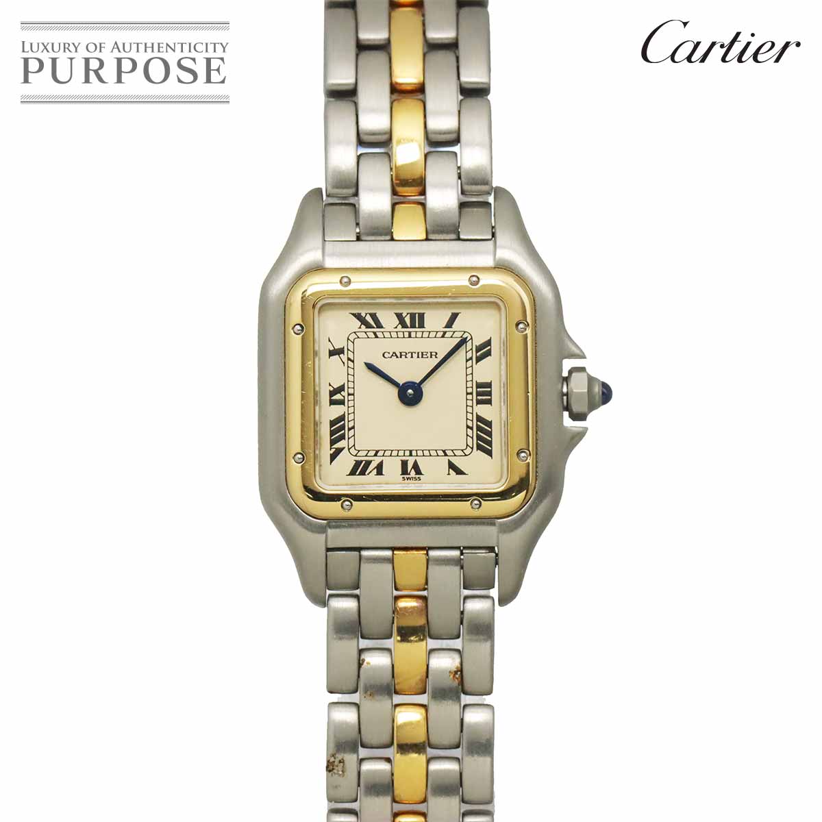 Cartier パンテール 1ロウ SM 84083241 コンビ レディース 腕時計 アイボリー YG イエローゴールド クォーツ Panthere カルティエ 90317562
