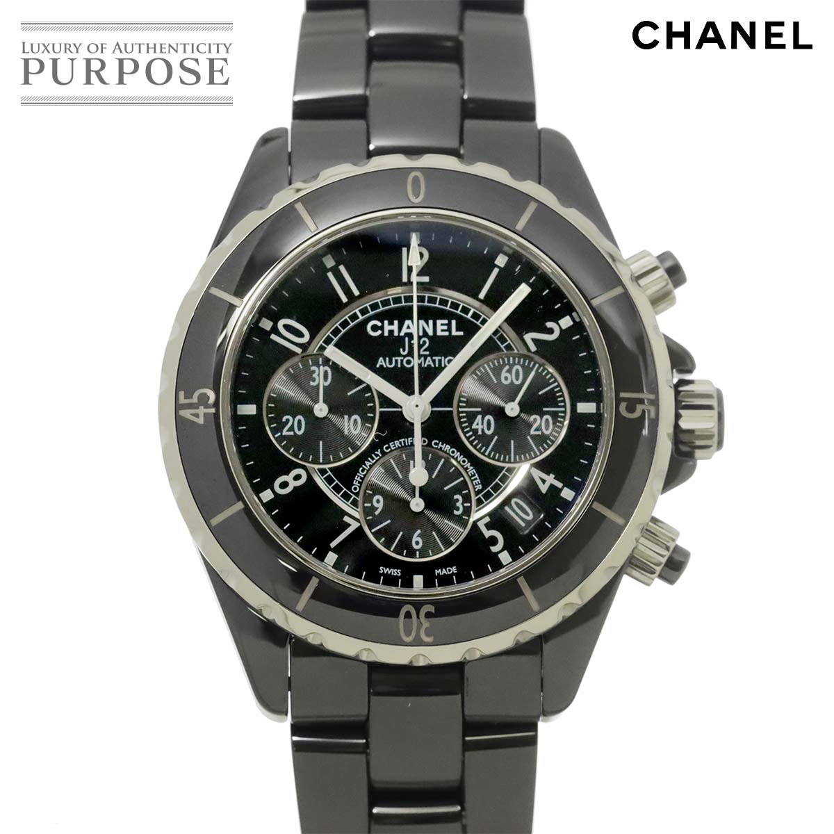 シャネル CHANEL J12 33mm H1630 レディース 腕時計 ブラックダイヤベゼル デイト ホワイト セラミック クォーツ ウォッチ 90302278 シャネル CHANEL J12 33mm H1630 レディース 腕時計 ブラックダイヤ