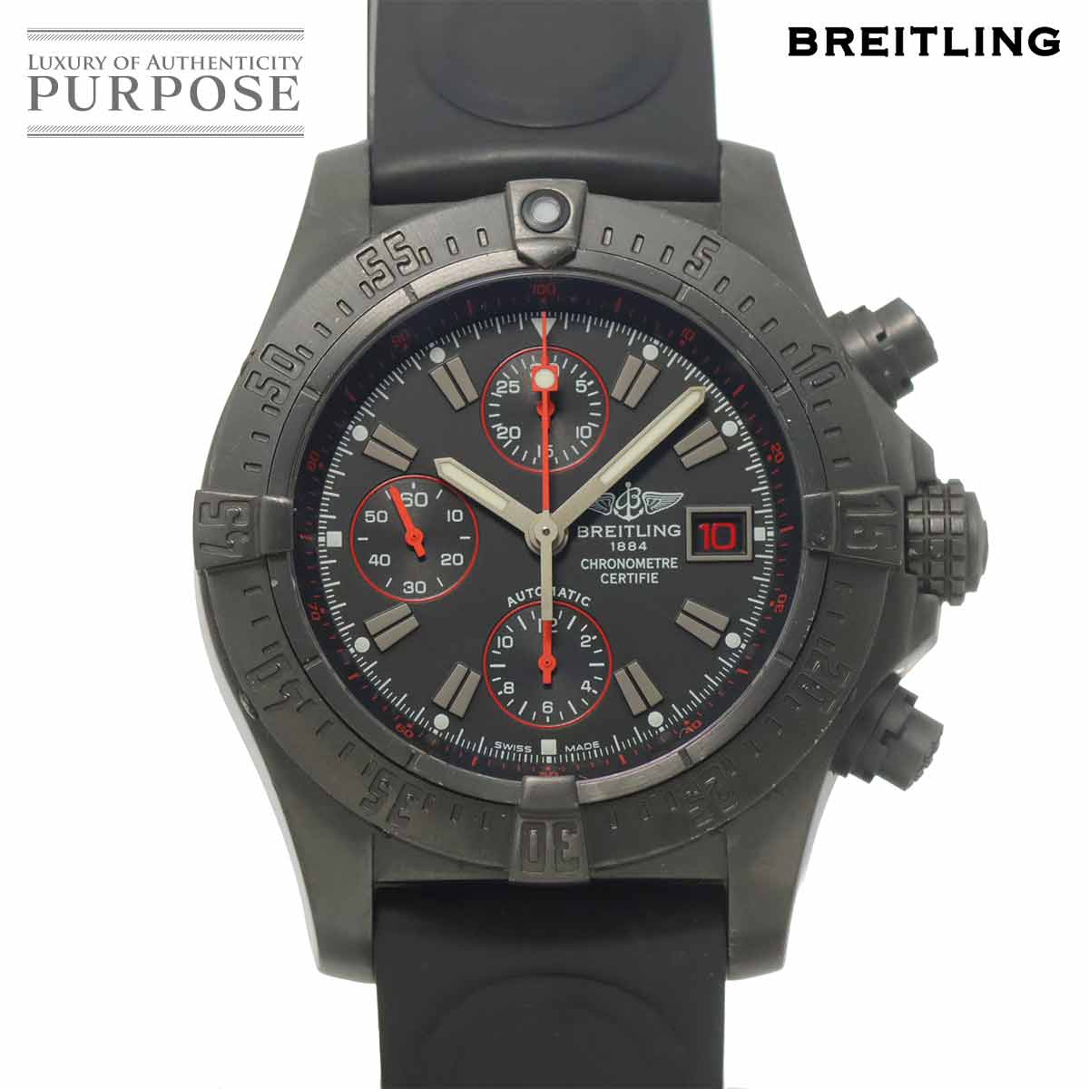 BREITLING アベンジャー スカイランド ブラックスティール M13380 クロノグラフ メンズ 腕時計 デイト 自動巻き ウォッチ ブライトリング 90318356