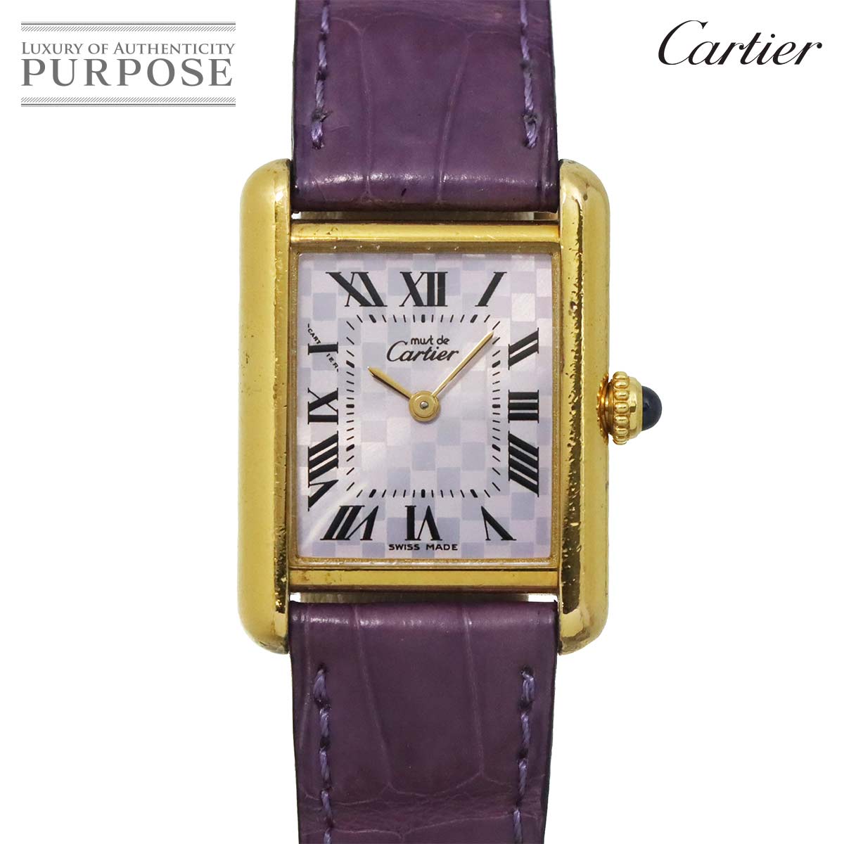 カルティエ Cartier パンテール リュバン W61002T9 レディース 腕時計 ブルー シェル クォーツ ウォッチ Panthere 90319580 Cartier パンテール リュバン W61002T9 レディース 腕時計 ブルー