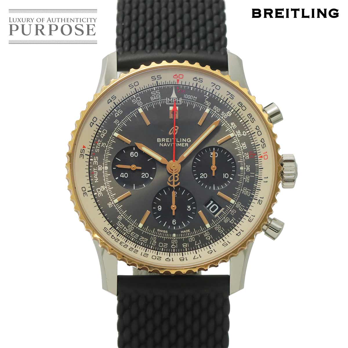 Watches,Designers,B,BREITLING | 中古ジュエリー、中古ブランド品