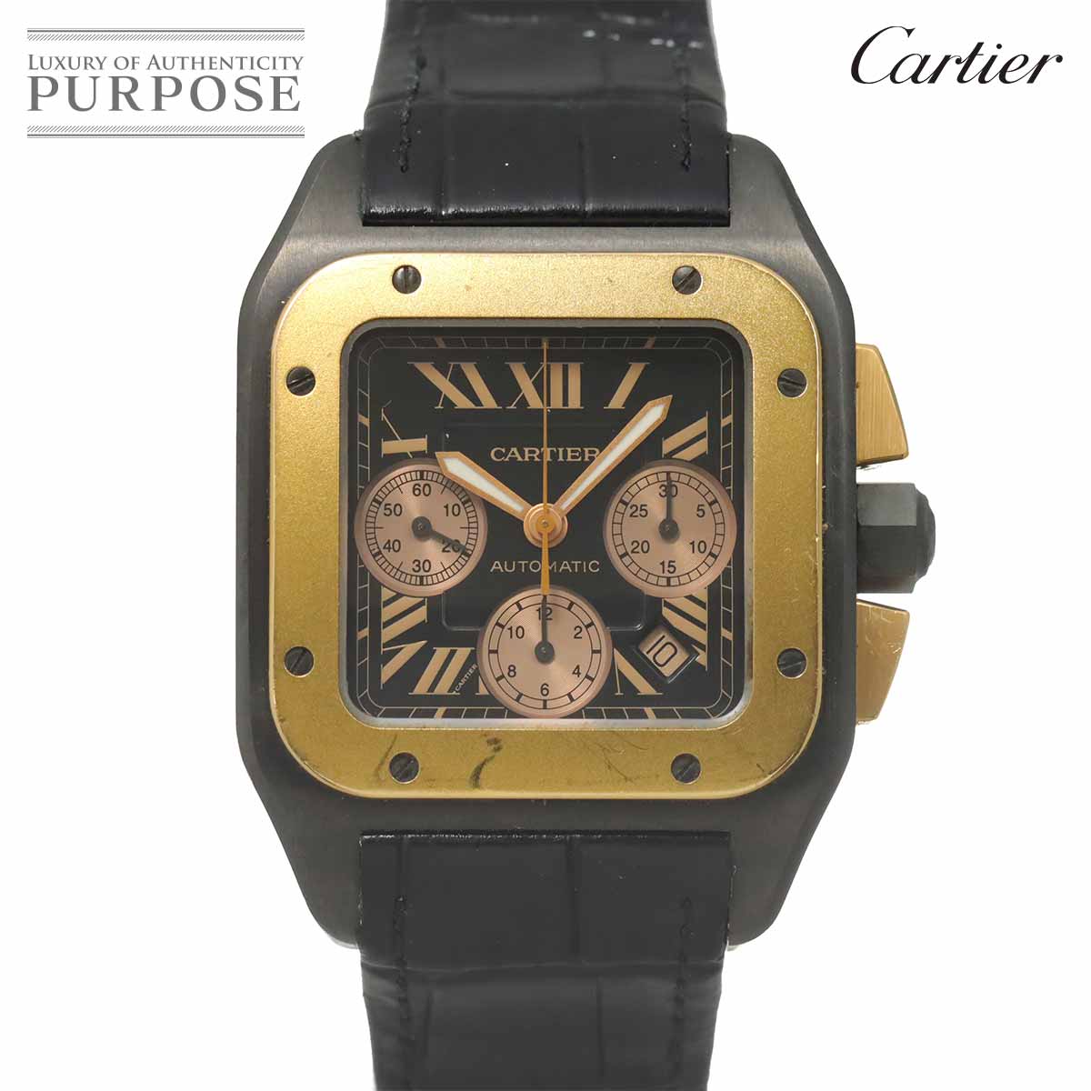 カルティエ Cartier マスト21 クロノスカフSM W1020012 クロノグラフ レディース 腕時計 デイト クォーツ Must 21 Chronoscaph 90304176 Cartier マスト21 クロノスカフSM W1020012 クロノグラフ レディース