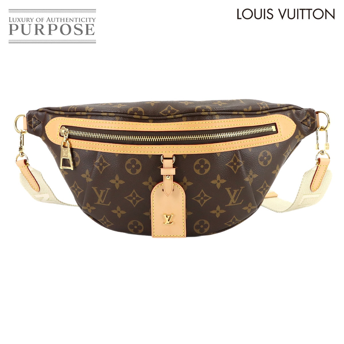 LOUIS VUITTON モノグラム アーツィー MM ショルダー バッグ ブラウン