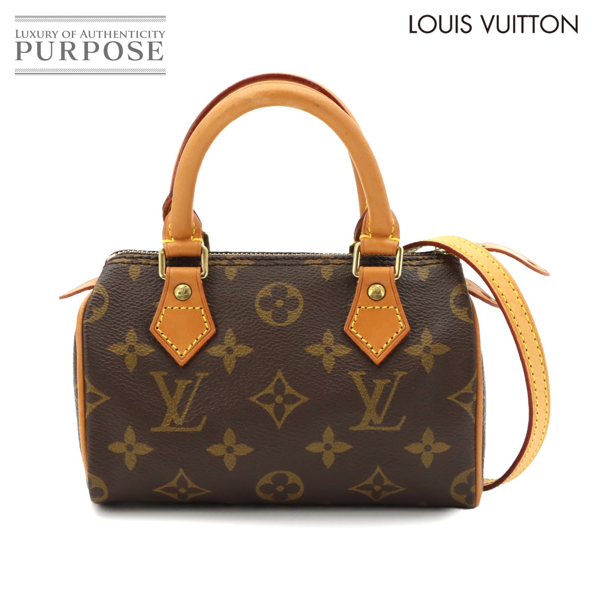 LOUIS VUITTON モノグラム アーツィー MM ショルダー バッグ ブラウン