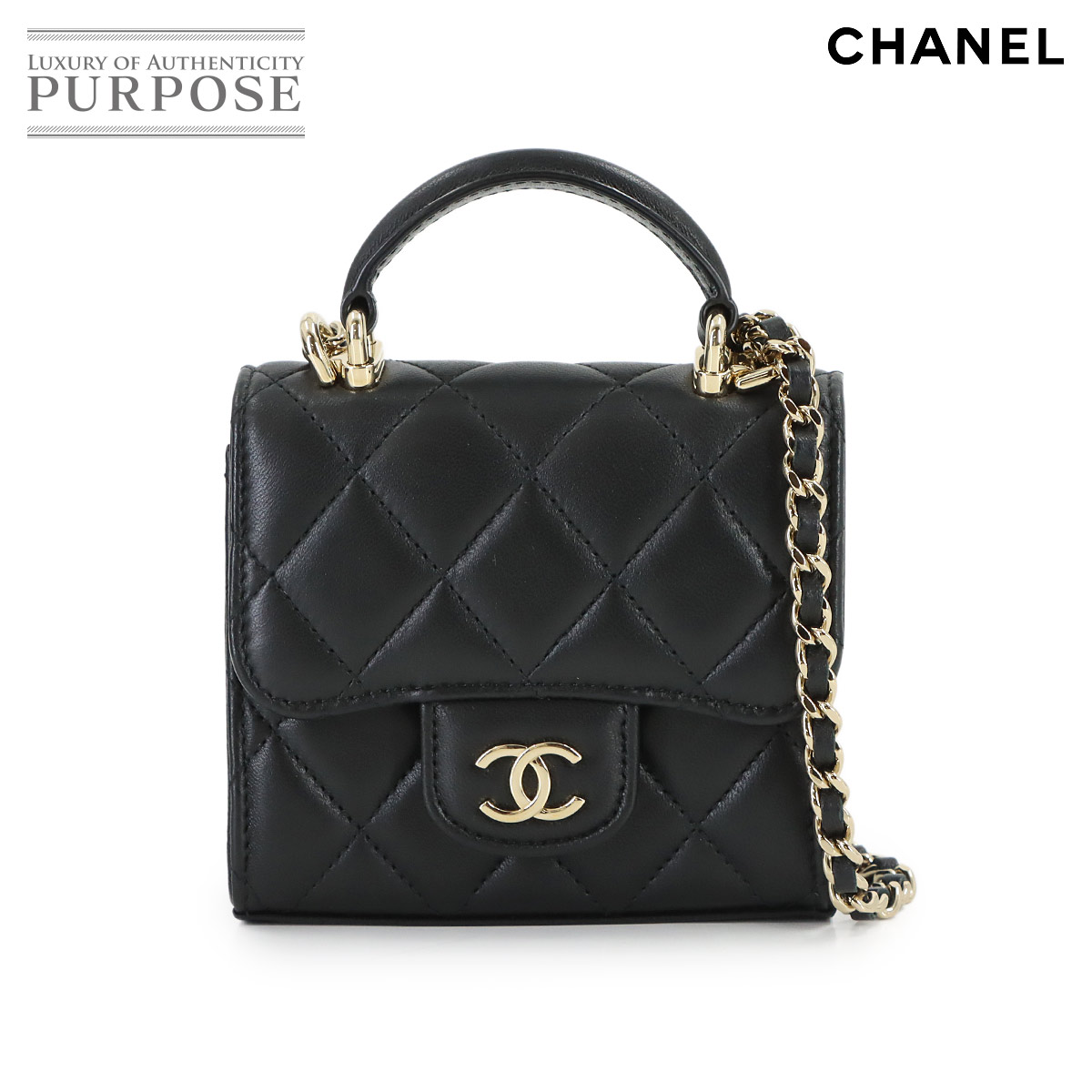 新品同様 シャネル CHANEL ボーイシャネル チェーン ショルダー バッグ ラムスキン ブラック A67086 ヴィンテージシルバー 金具 90316642 CHANEL ボーイシャネル チェーン ショルダー バッグ ラムスキン
