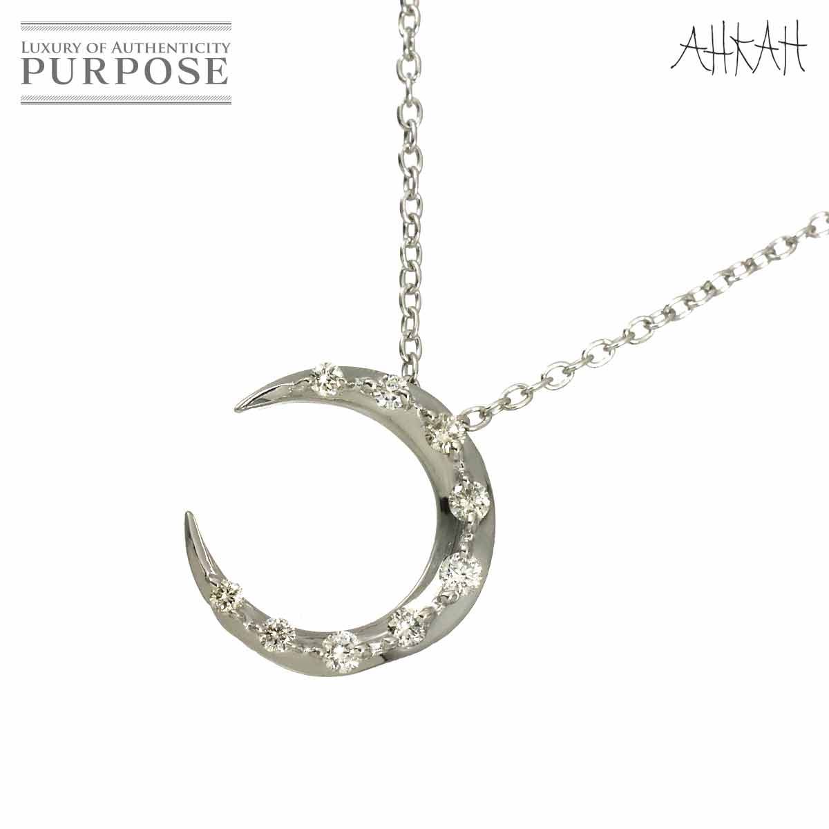 AHKAH ダイヤ 0.13ct ネックレス 42cm K18 WG ホワイトゴールド 750 月 Diamond Necklace アーカー 90317591