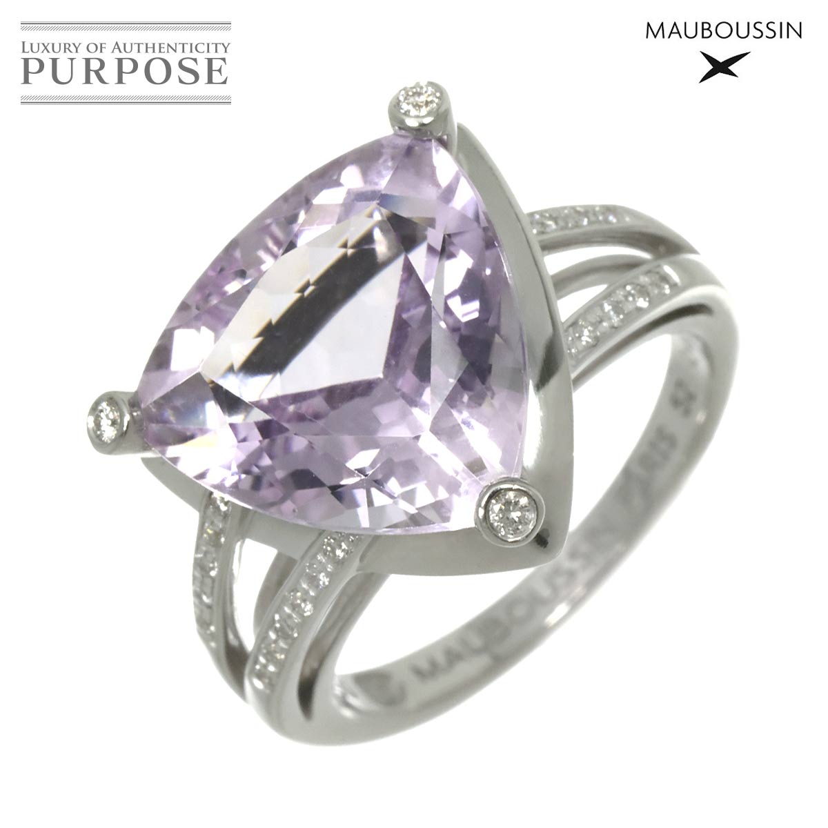 MAUBOUSSIN メ クラ ア トア #52 リング アメジスト ダイヤ K18 WG ホワイトゴールド 750 指輪 Amethyst Ring モーブッサン 90318427