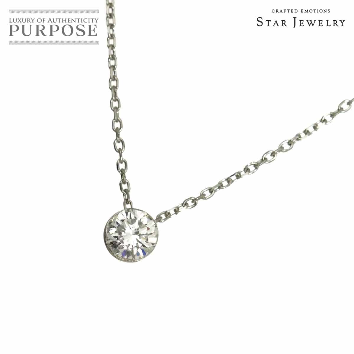 Star Jewelry ダイヤ 0.24ct ネックレス 40cm  Pt プラチナ Diamond Necklace スタージュエリー 90318430