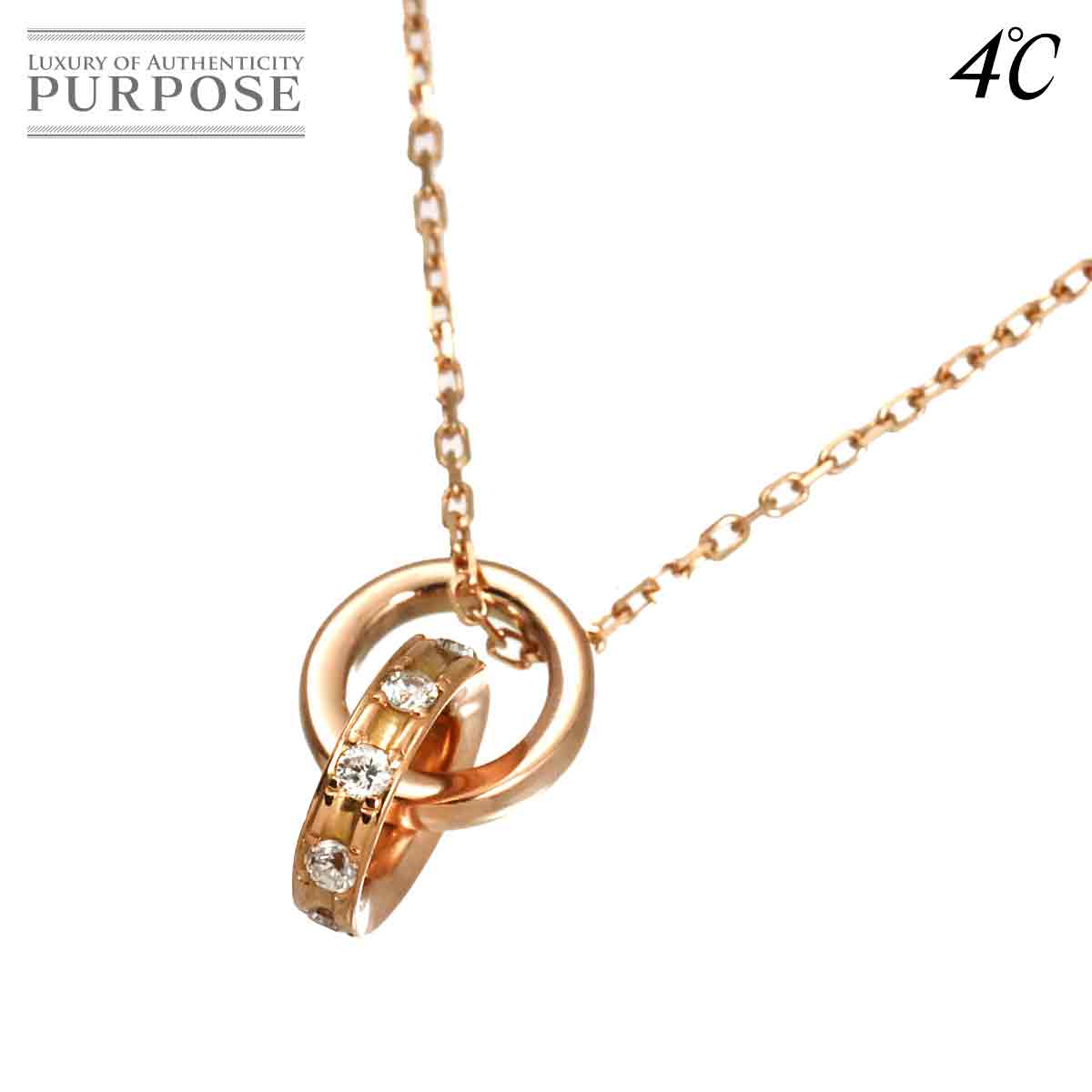 4℃ ダイヤ ネックレス 40cm K18 PG ピンクゴールド 750 Diamond Necklace ヨンドシー 90318473