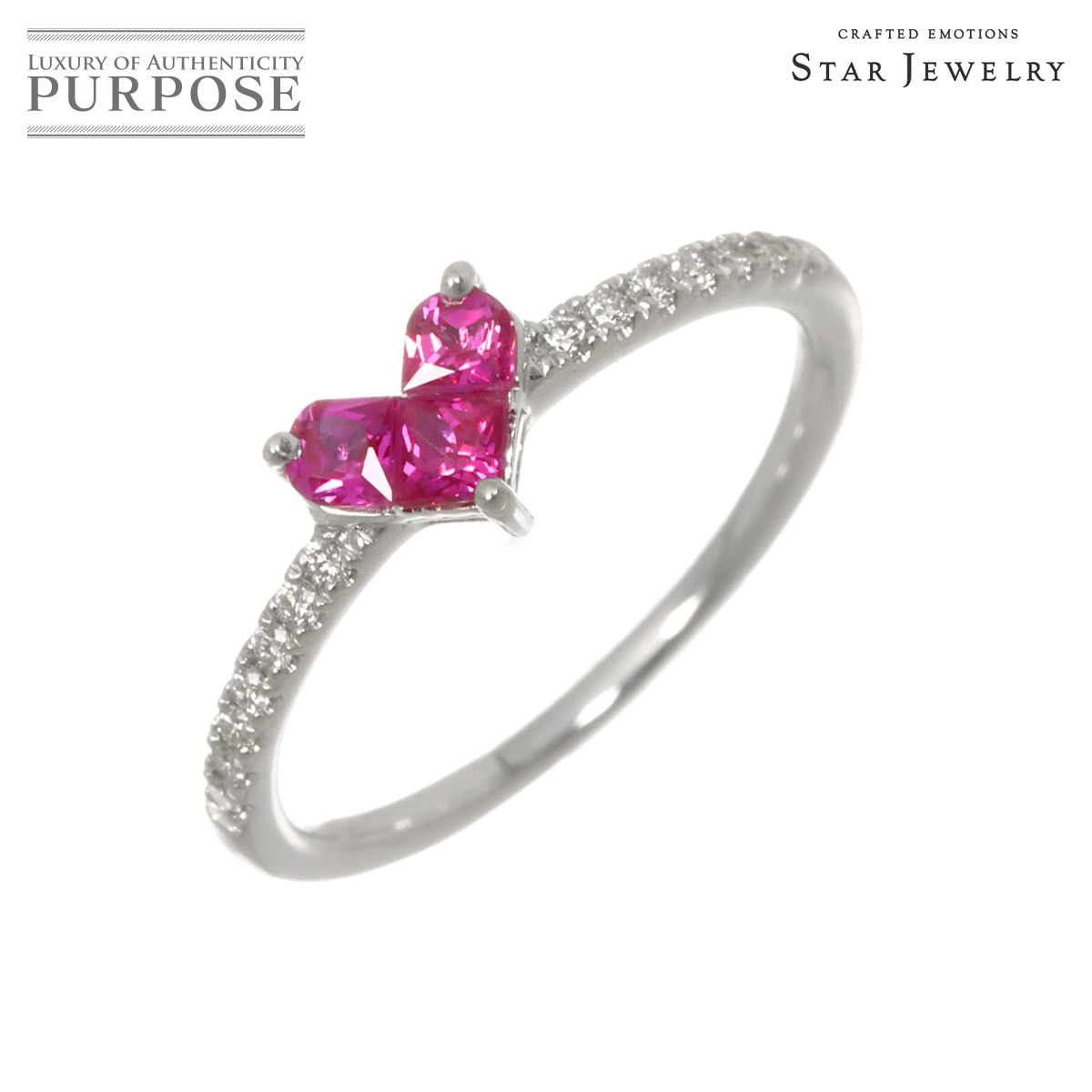 Star Jewelry ミステリアスハート 7号 リング ルビー 0.25ct ダイヤ 0.06ct K18 WG ホワイトゴールド 750 指輪 Ring スタージュエリー 90319268