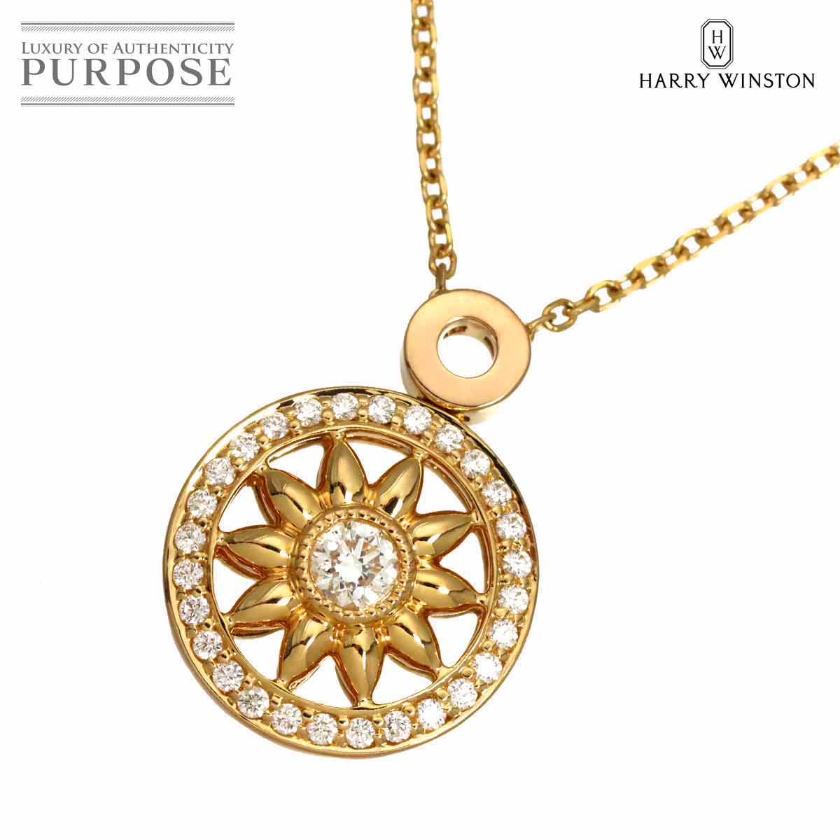 HARRY WINSTON ウィンストン ゲート ダイヤ 0.14ct ネックレス 40cm K18 PG ピンクゴールド 750 Necklace【証明書付き】ハリー ウィンストン 90319504