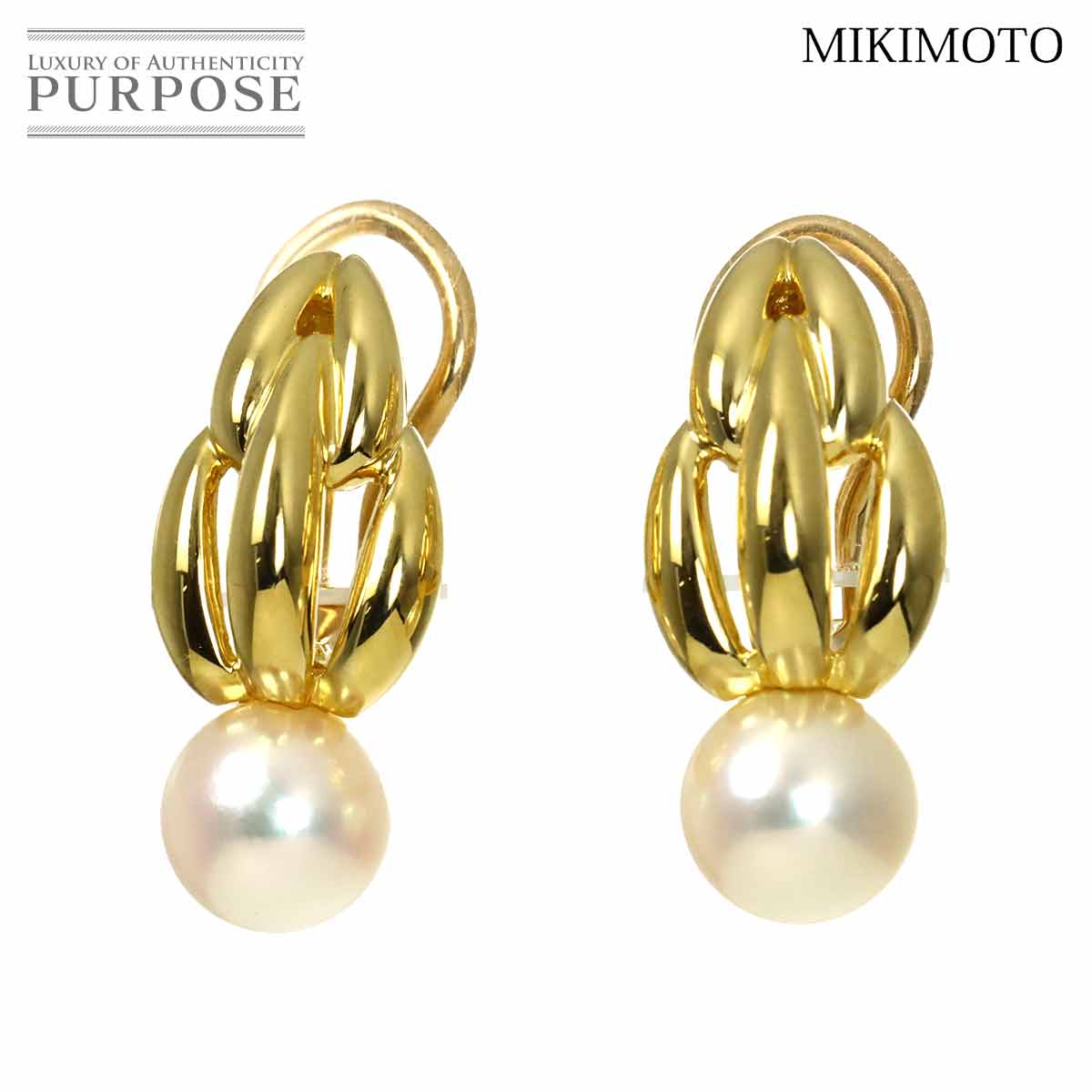 MIKIMOTO ペルリータ アコヤ真珠 4.6-3.8mm リング 7号 K18 YG