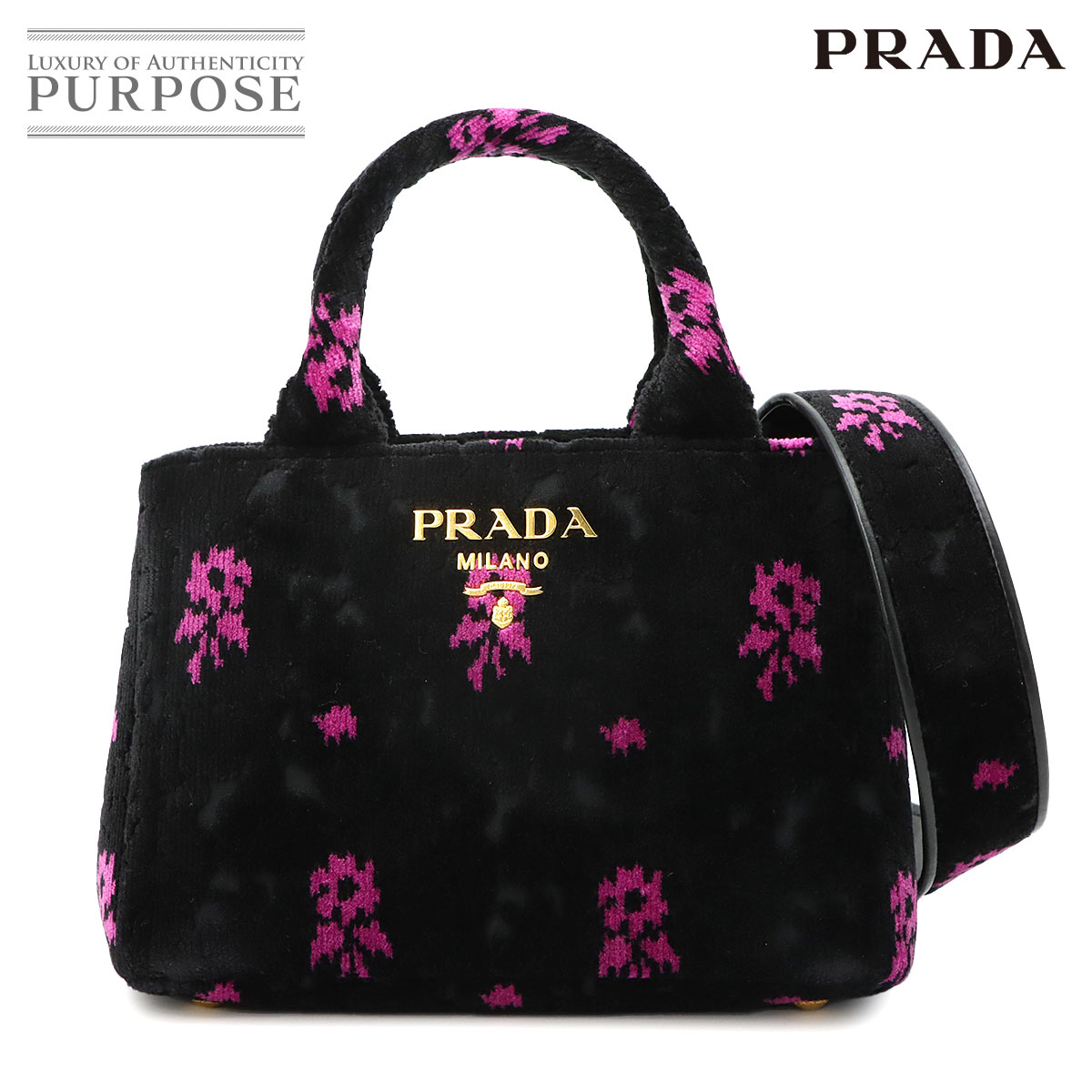 Brand,Designers,P,PRADA | 中古ジュエリー、中古ブランド品 PURPOSE