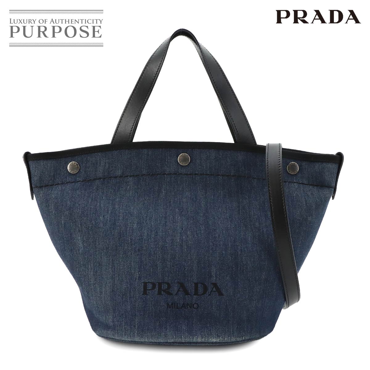 Brand,Designers,P,PRADA | 中古ジュエリー、中古ブランド品 PURPOSE