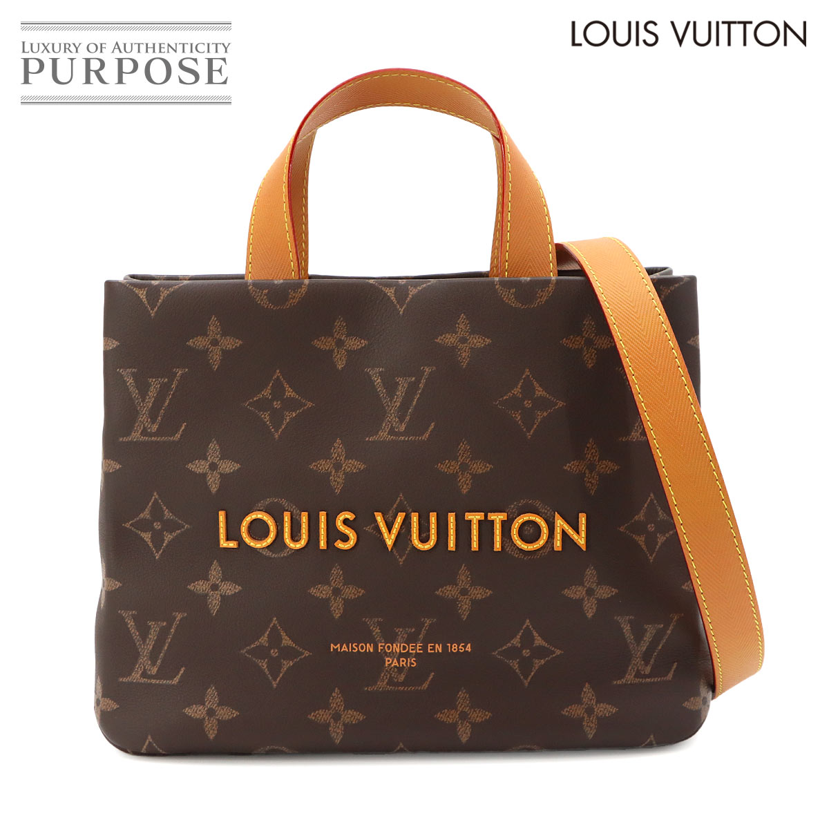 LOUIS VUITTON モノグラム ショッパー トート MINI 2way ショルダー バッグ レザー M27019 RFID Shopper Tote MINI ルイ ヴィトン 90322235