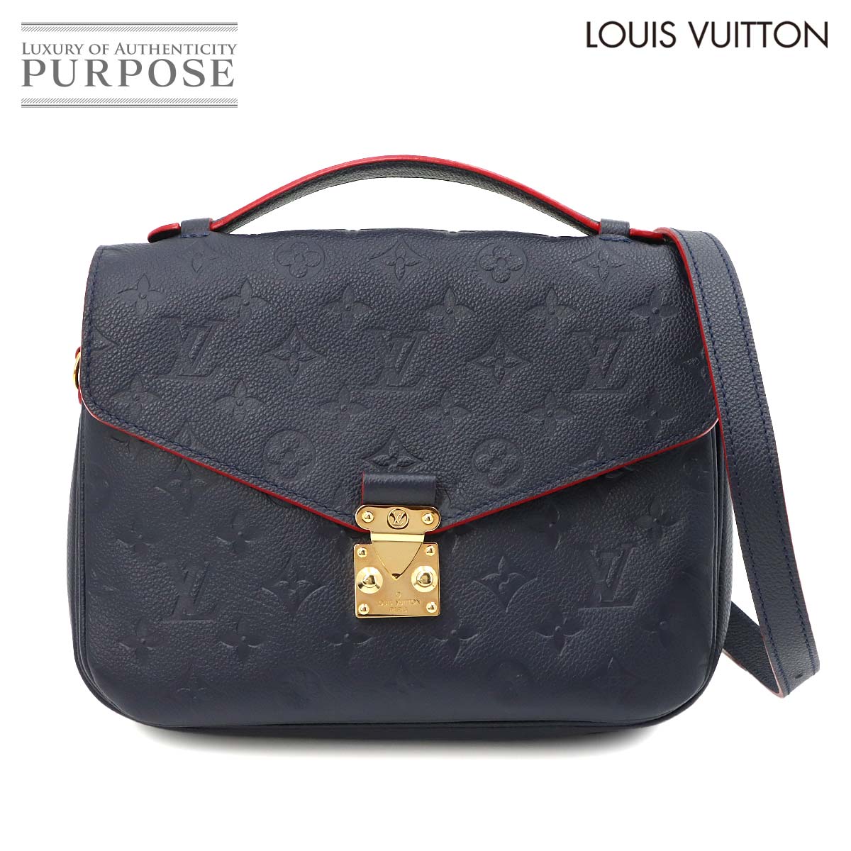 LOUIS VUITTON バイカラー モノグラム アンプラント ネオノエ MM 2way