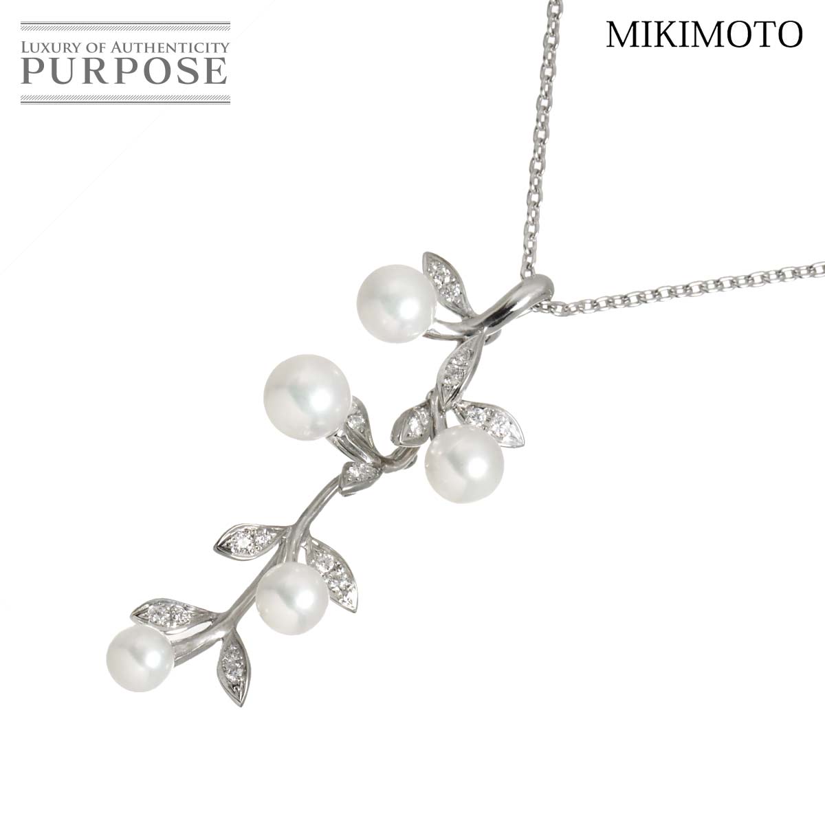MIKIMOTO アコヤ真珠 6.7-5.1mm ダイヤ ネックレス 45cm K18 WG ホワイトゴールド 750 パール Pearl Necklace ミキモト 90315586