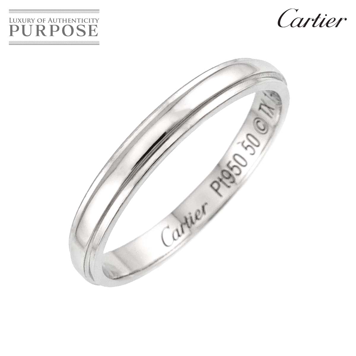 Cartier ダムール #50 リング 幅2.5mm Pt プラチナ 指輪 d Amour Ring カルティエ 90320872