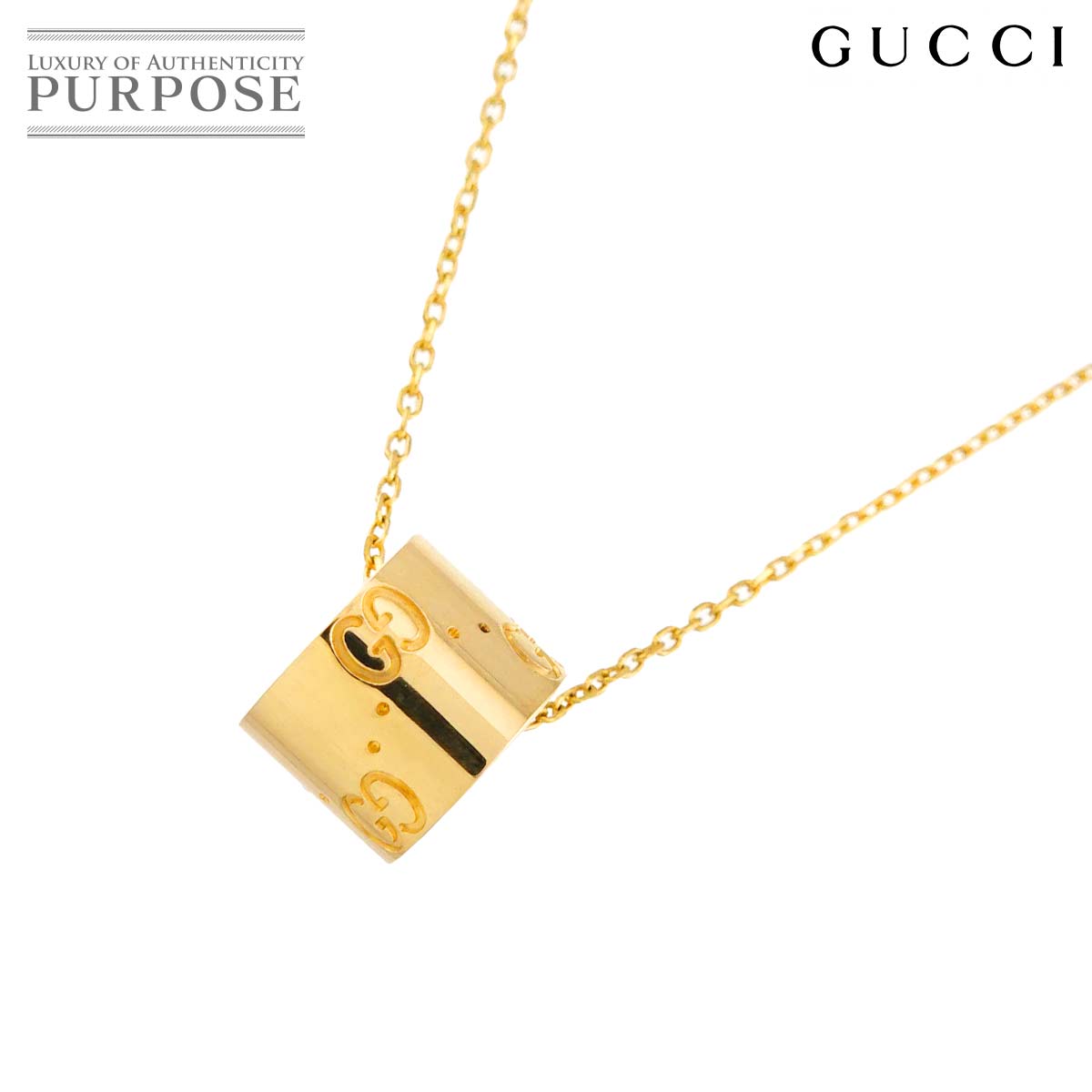 GUCCI アイコン ネックレス 40cm K18 YG イエローゴールド 750 Necklace グッチ 90321544