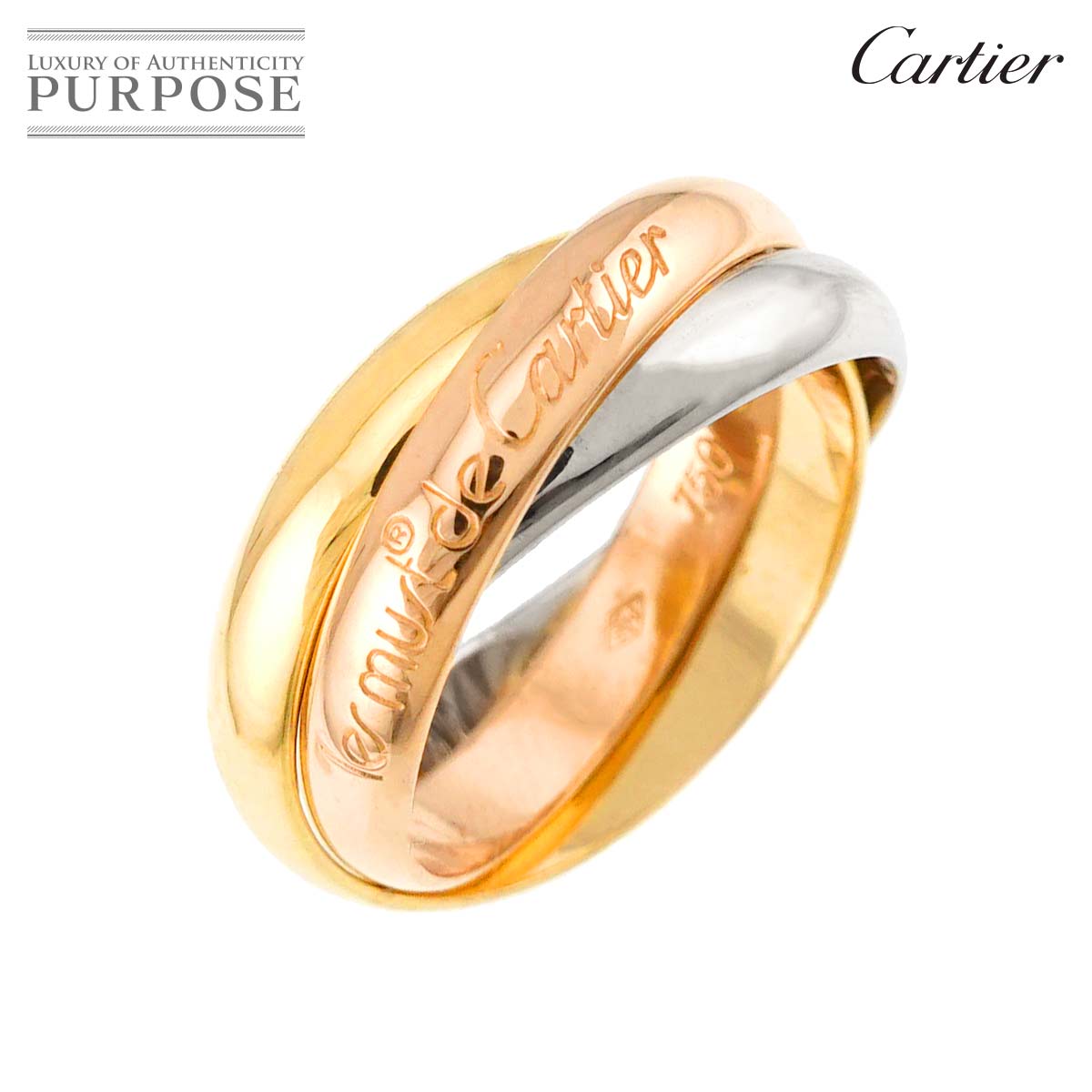 Cartier トリニティ #53 リング MM K18 YG WG PG 3連 スリーゴールド スリーカラー 750 指輪 Trinity Ring カルティエ 90321570