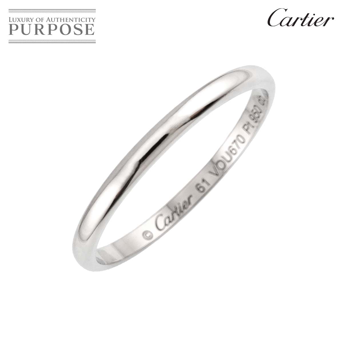 Cartier 1895 クラシック バンド #61 リング 幅2.0mm Pt プラチナ 指輪 Classic Band Ring【証明書付き】カルティエ 90321600