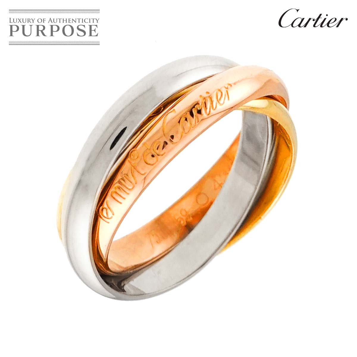 Cartier トリニティ ミディアム MM #59 リング K18 YG WG PG 3連 スリーゴールド 3カラー 750 指輪 Trinity Ring カルティエ 90321604