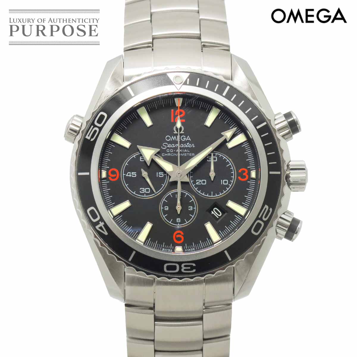 OMEGA シーマスター プラネットオーシャン コーアクシャル 2210.51 クロノグラフ メンズ 腕時計 デイト ブラック 自動巻き Seamaster オメガ 90309550