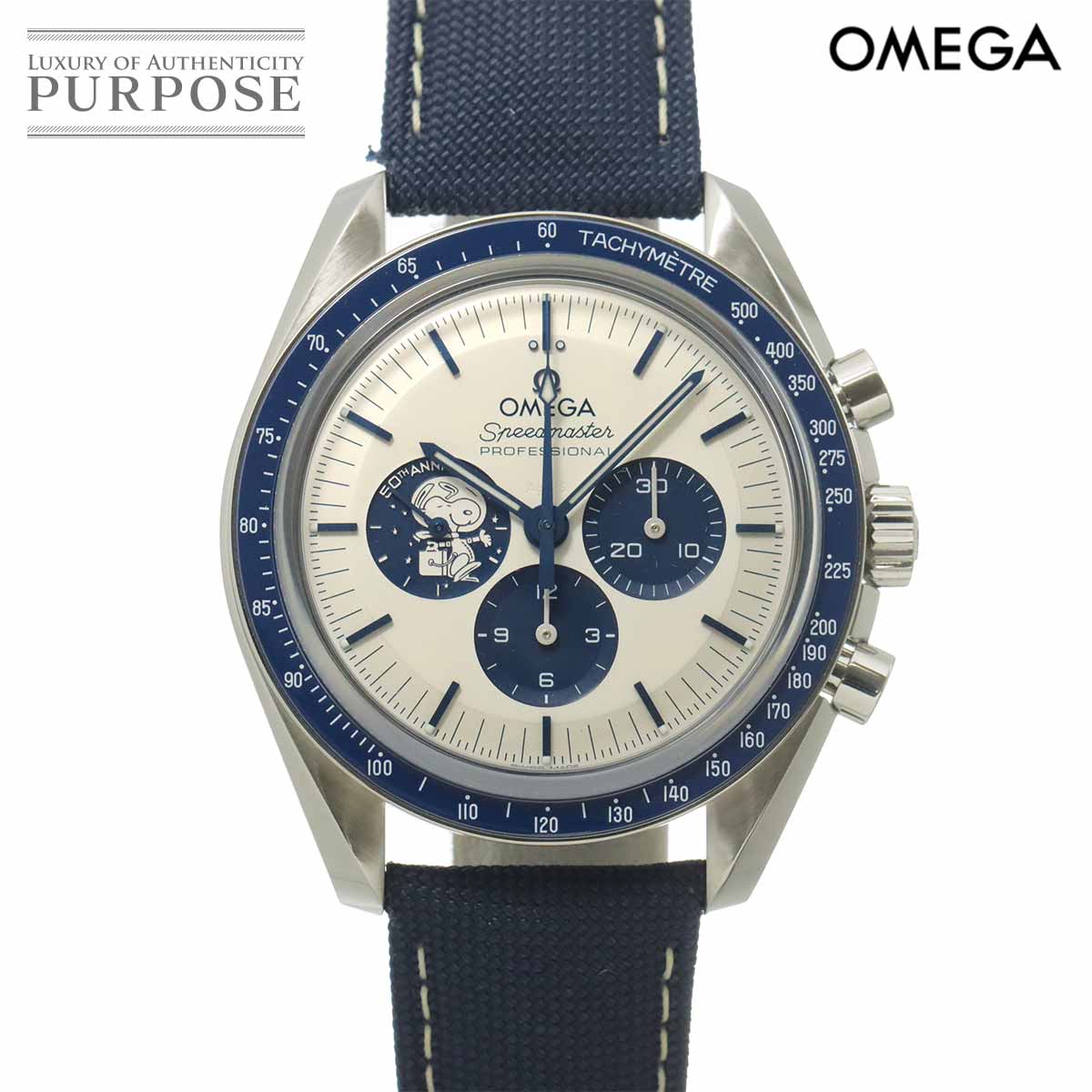 OMEGA スピードマスター ムーンウォッチ スヌーピーアワード50周年記念 310 32 42 50 02 001 クロノグラフ メンズ 腕時計 手巻き Speedmaster オメガ 90318363