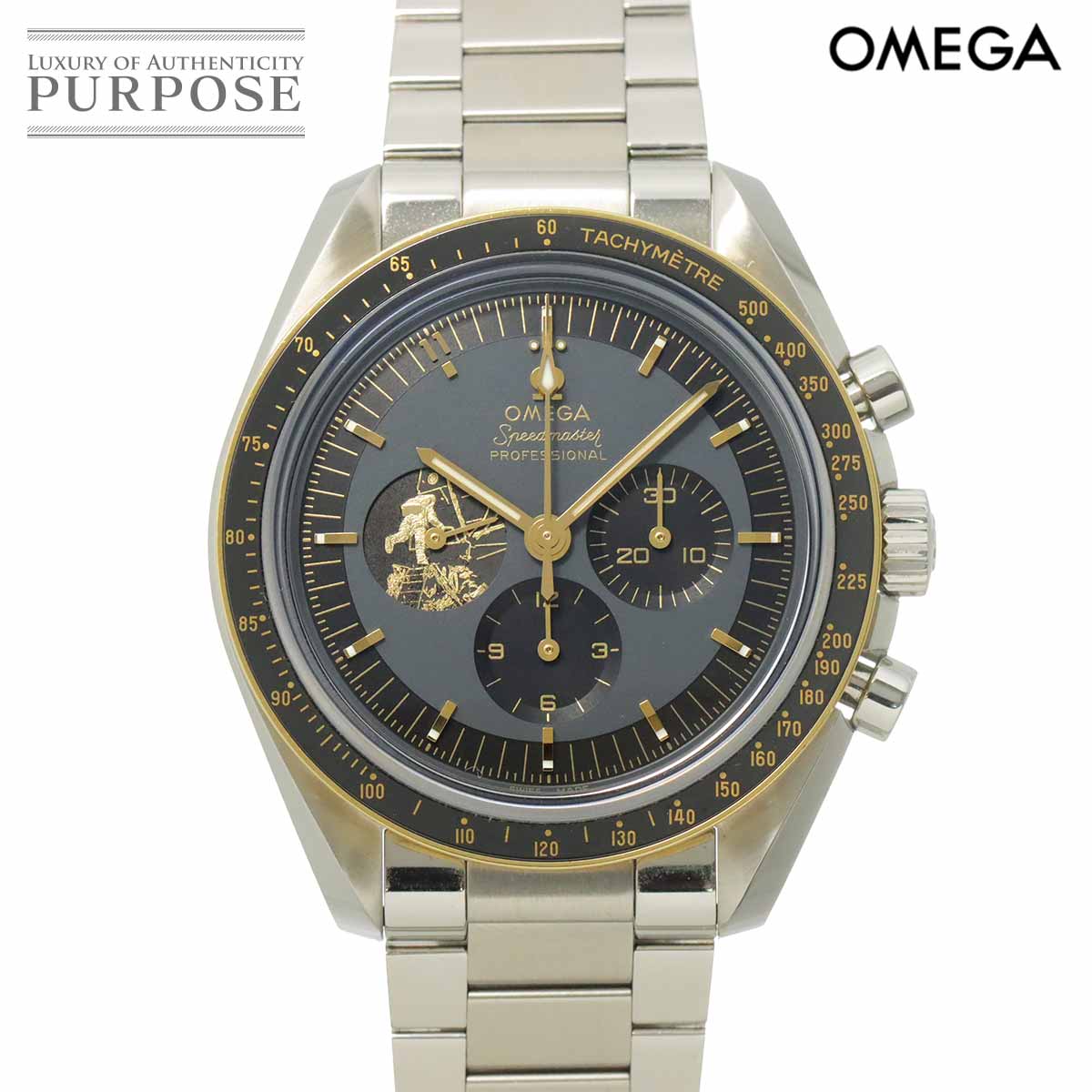OMEGA シーマスター 300 プロフェッショナル 2265 80 メンズ 腕時計