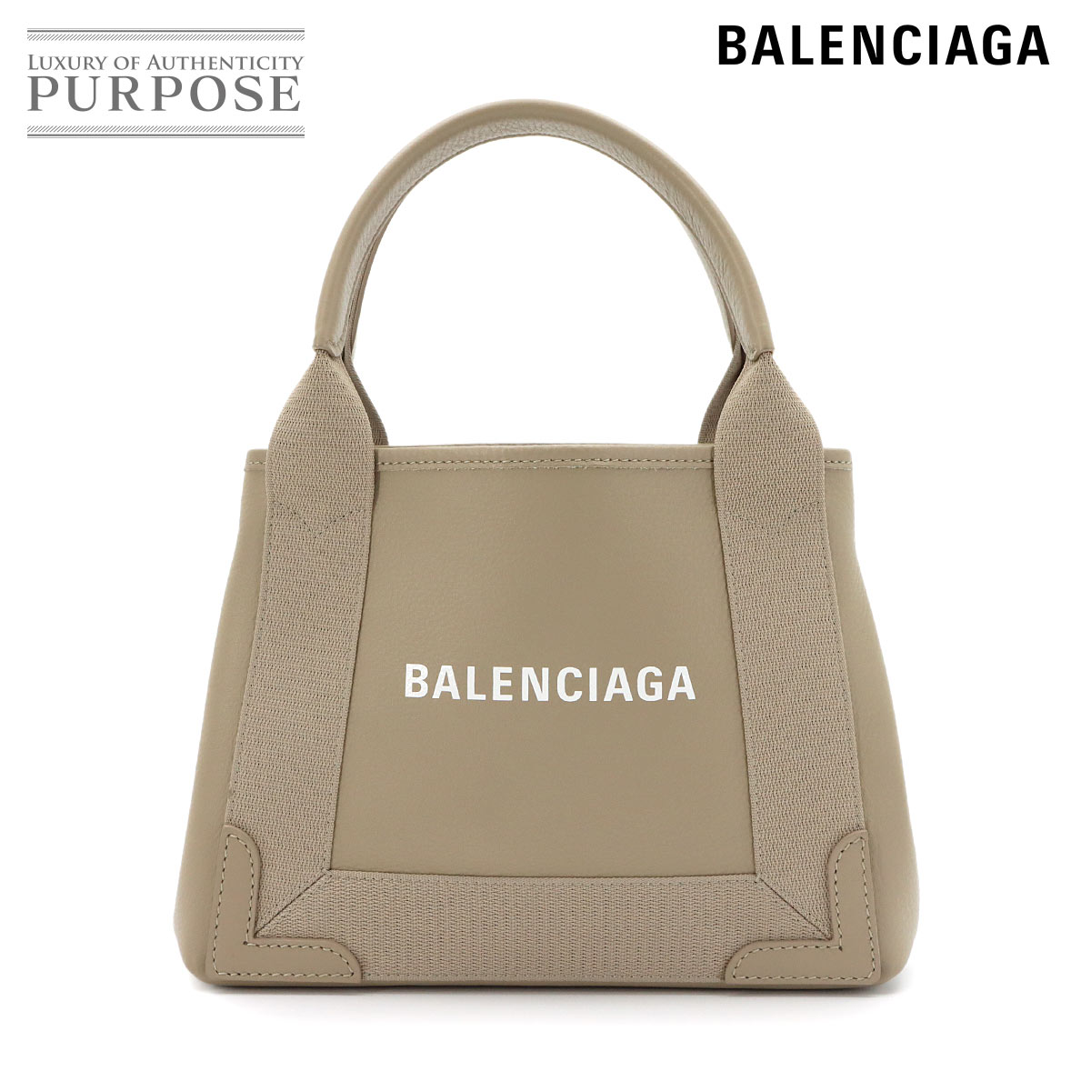 BALENCIAGA ネイビー カバ M トート バッグ キャンバス レザー 