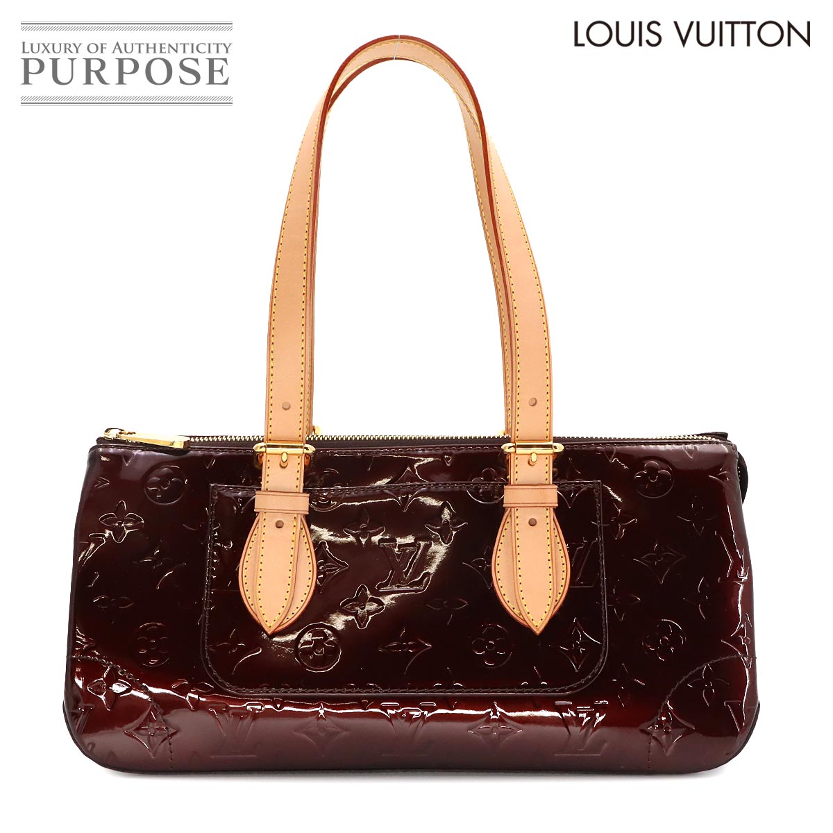 LOUIS VUITTON モノグラモ フラージュ キーポル バンドリエール 55